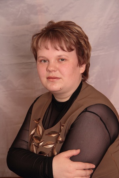 Ерошевич Ирина Анатольевна  